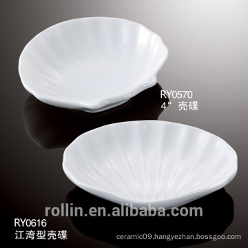 For restaurant and hotel ,cheap white ceramic shell-shape dish